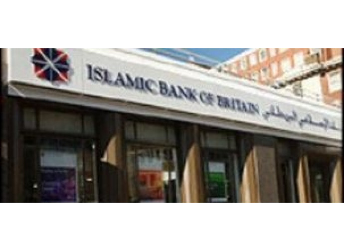 banca islamica banca islamica